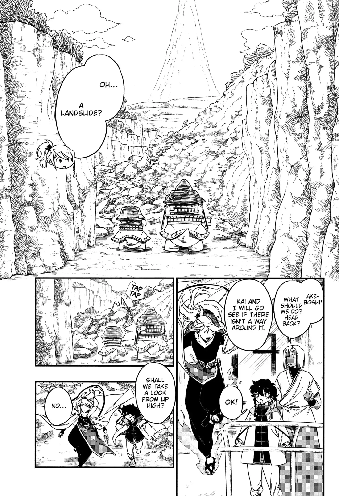 Aragane no Ko Chapter 39 13